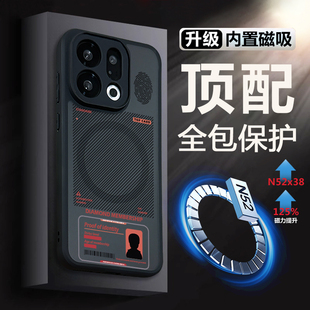 适用oppofindx9手机壳新款 超好看男x6pro外软 磁吸findx9pro保护套镜头全包防摔气囊findx8系列高级感x7pro