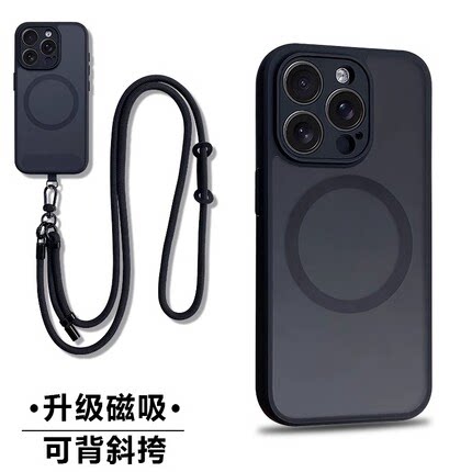 苹果15promax手机壳带挂绳新款
