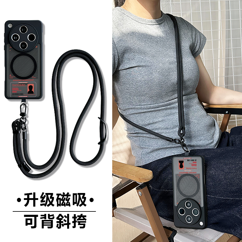 适用oppofindx9磁吸挂绳手机壳