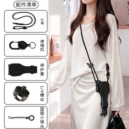 适用大疆pocket4p保护套可背脖子