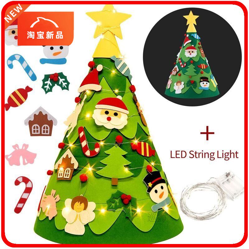 diy felt christmas tree with string light party decor for ho