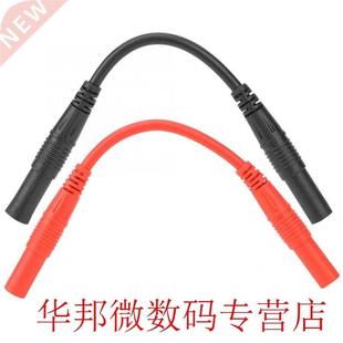 Molding Pair 4mm Banana Female Dual Injection 10cm Head