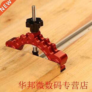 Acting Woodworking Hold Quick Tool Home Knuckle Down Clamp