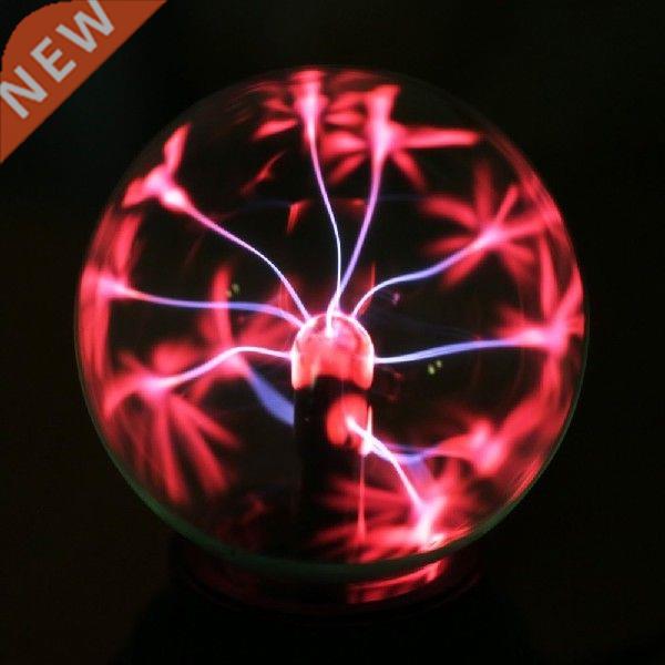 3 Inch ICOCO Magic USB Plasma Ball Sphere Light Magic