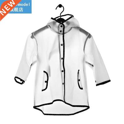 Fashion Boy Girl Children Raincoat Tassel Hooded Waterproof