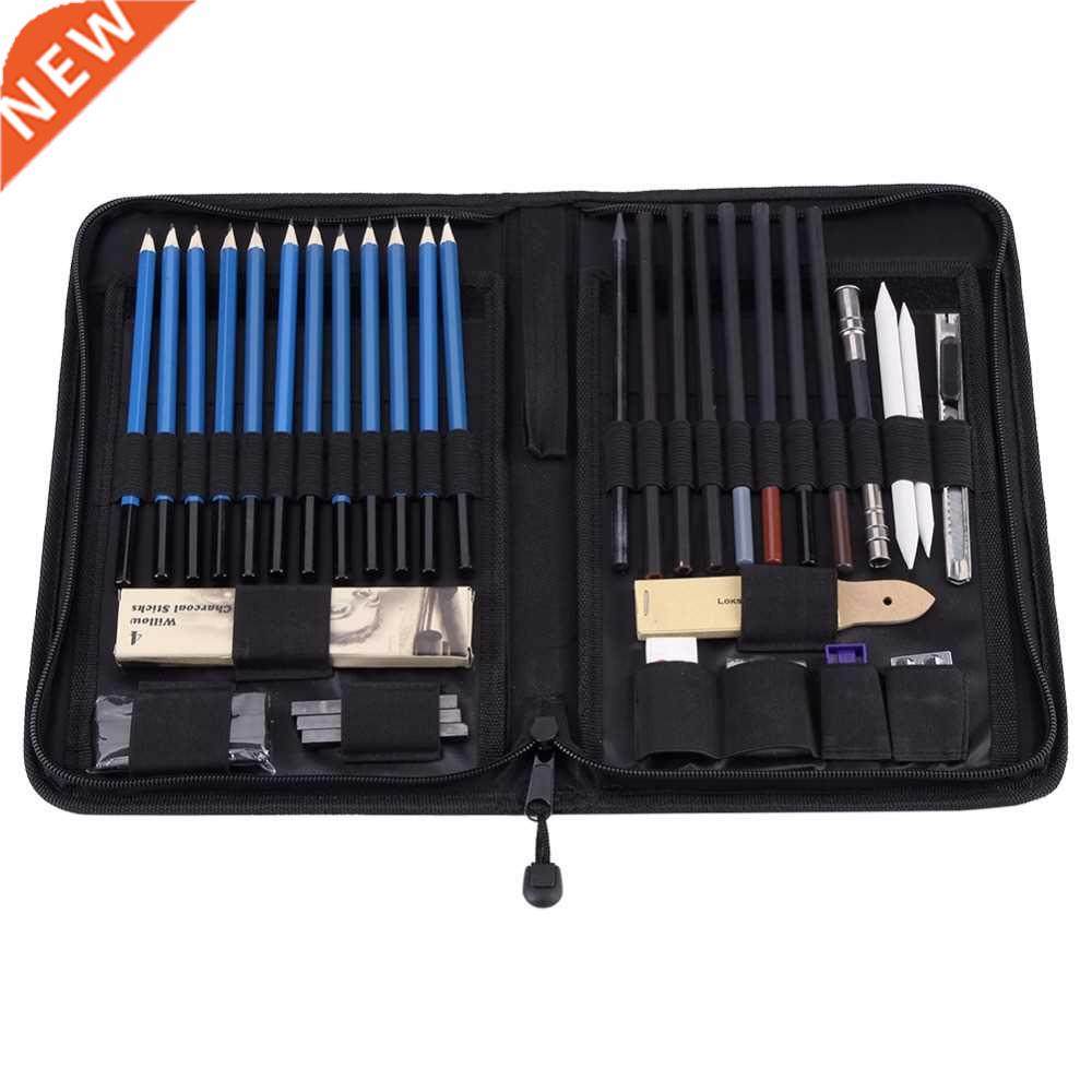40pcss sketching drawing pencils kit set art supplies studen