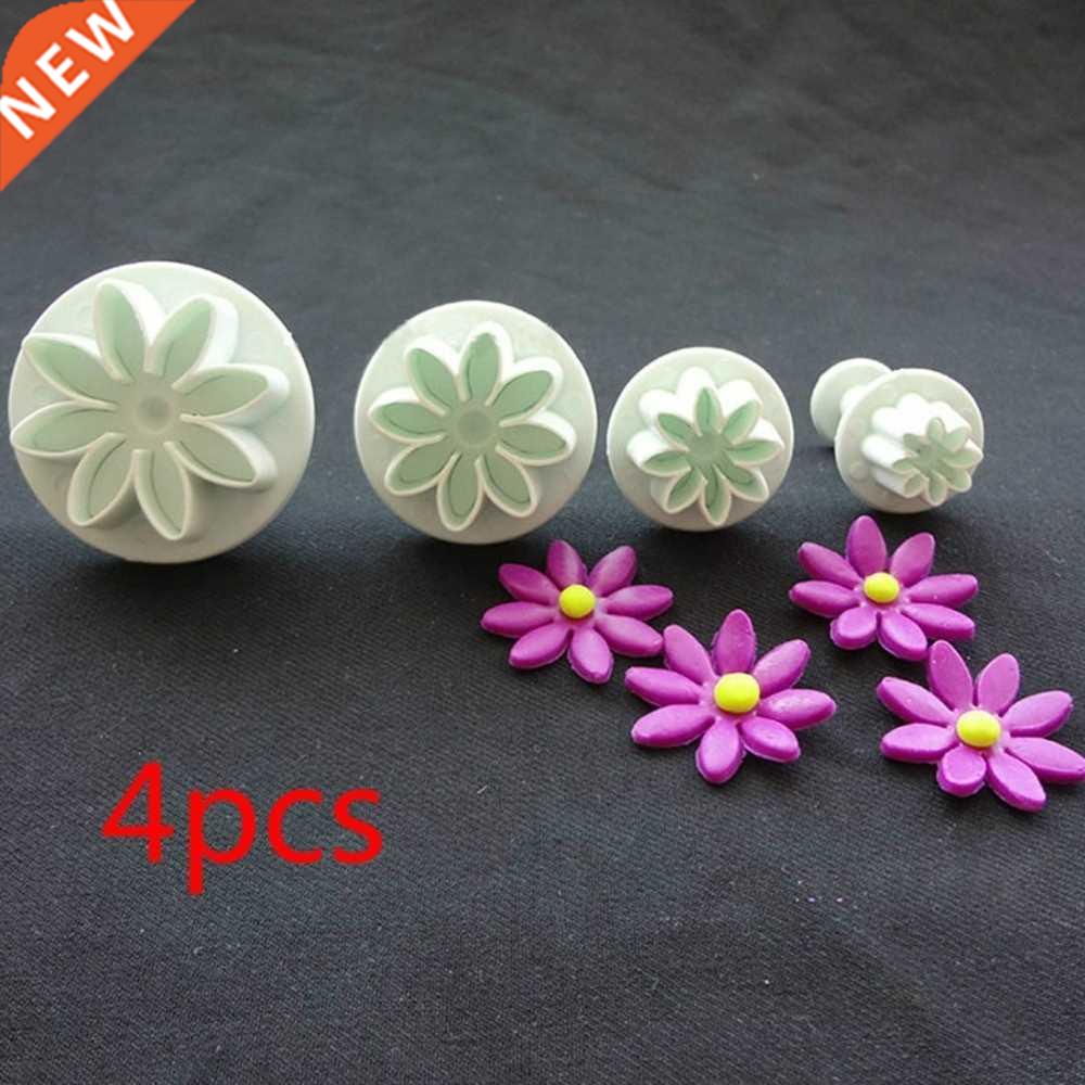 4Pcs Plum Flower Plunger Fondant Mold Cutter Cake Cookie Dec