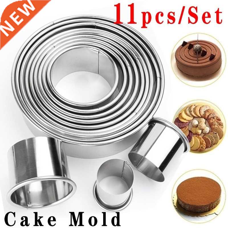 11pcs/set Stainless Steel Round Cookie Biscuit Cutters Circl