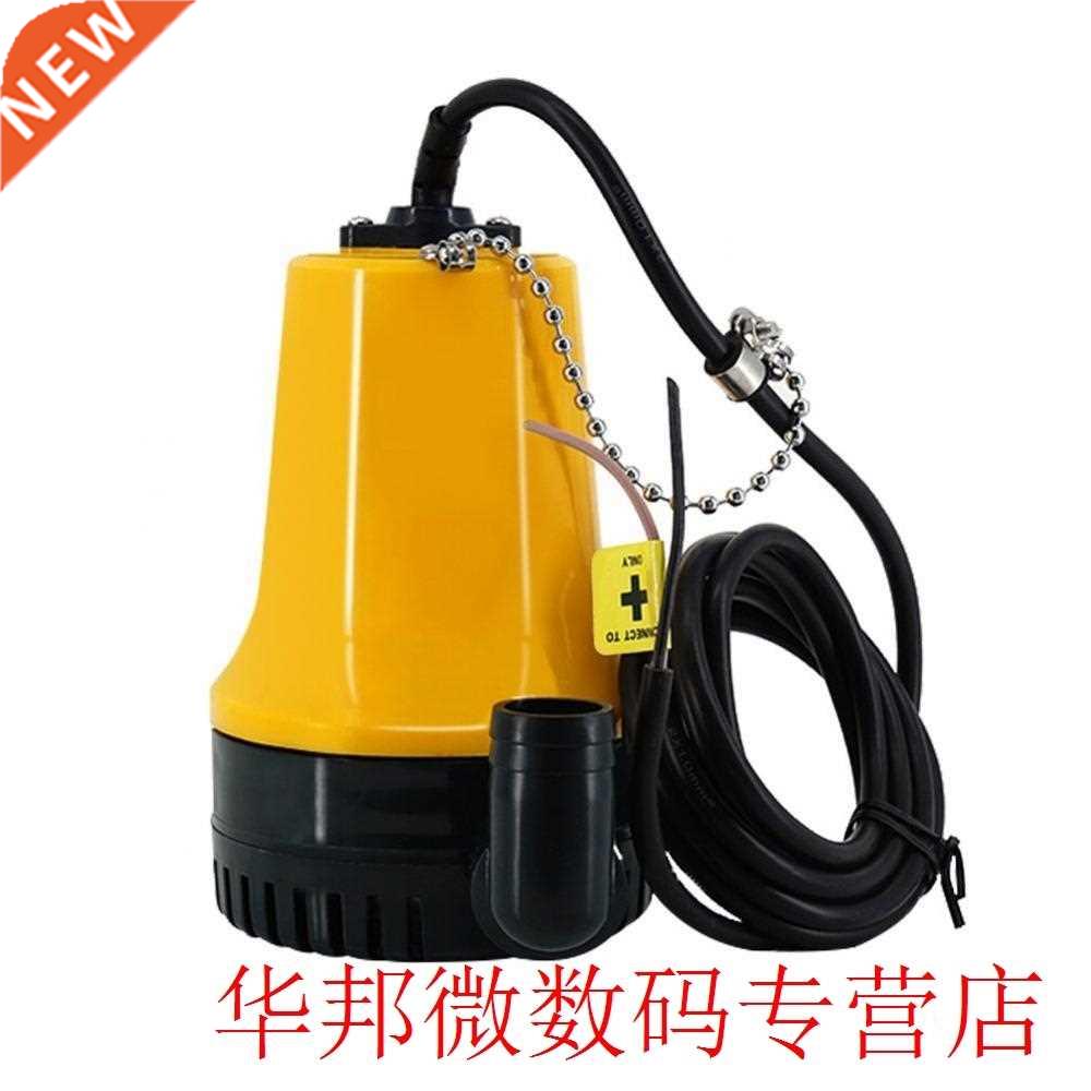 12V/24V Micro DC Immersible Submersible Agricultural Irrigat