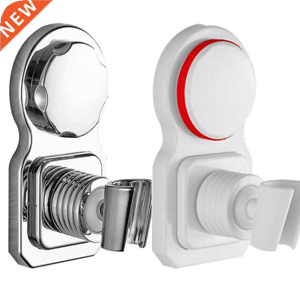 RecabLeght Adjustable Shower Head Holder Wall Mounted