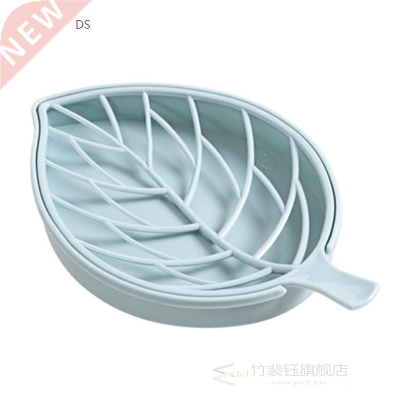 SKTN Leaf Shape Soap Holder Non Slip Soap Stand Case Box Toi
