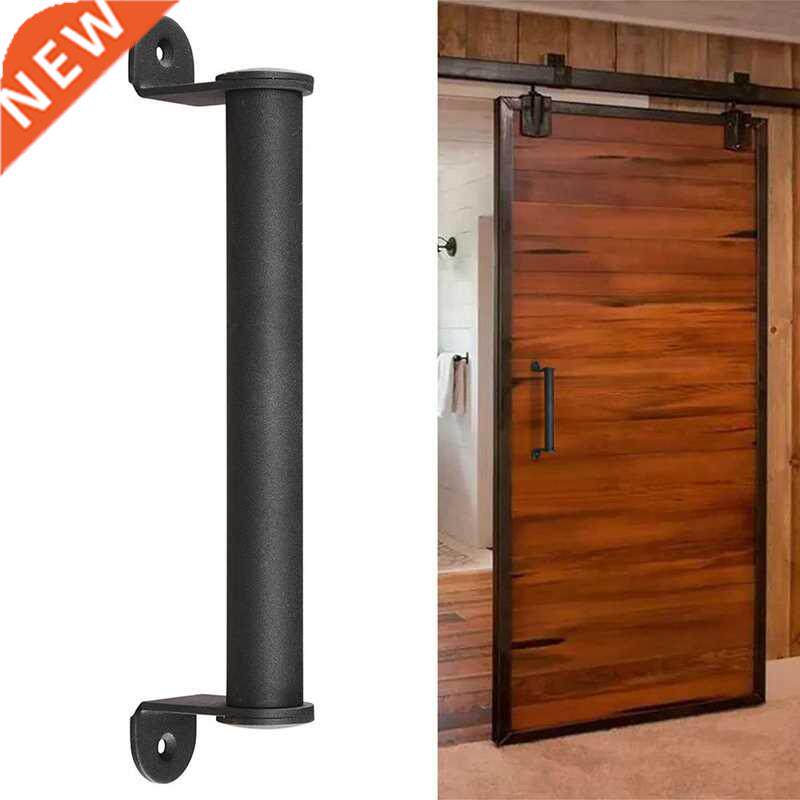 2pcs black carbon steel sliding barn door pull handle for sl