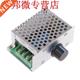 AC Input 220V DC Output 10-210V PWM 220V DC Brush Motor Spee