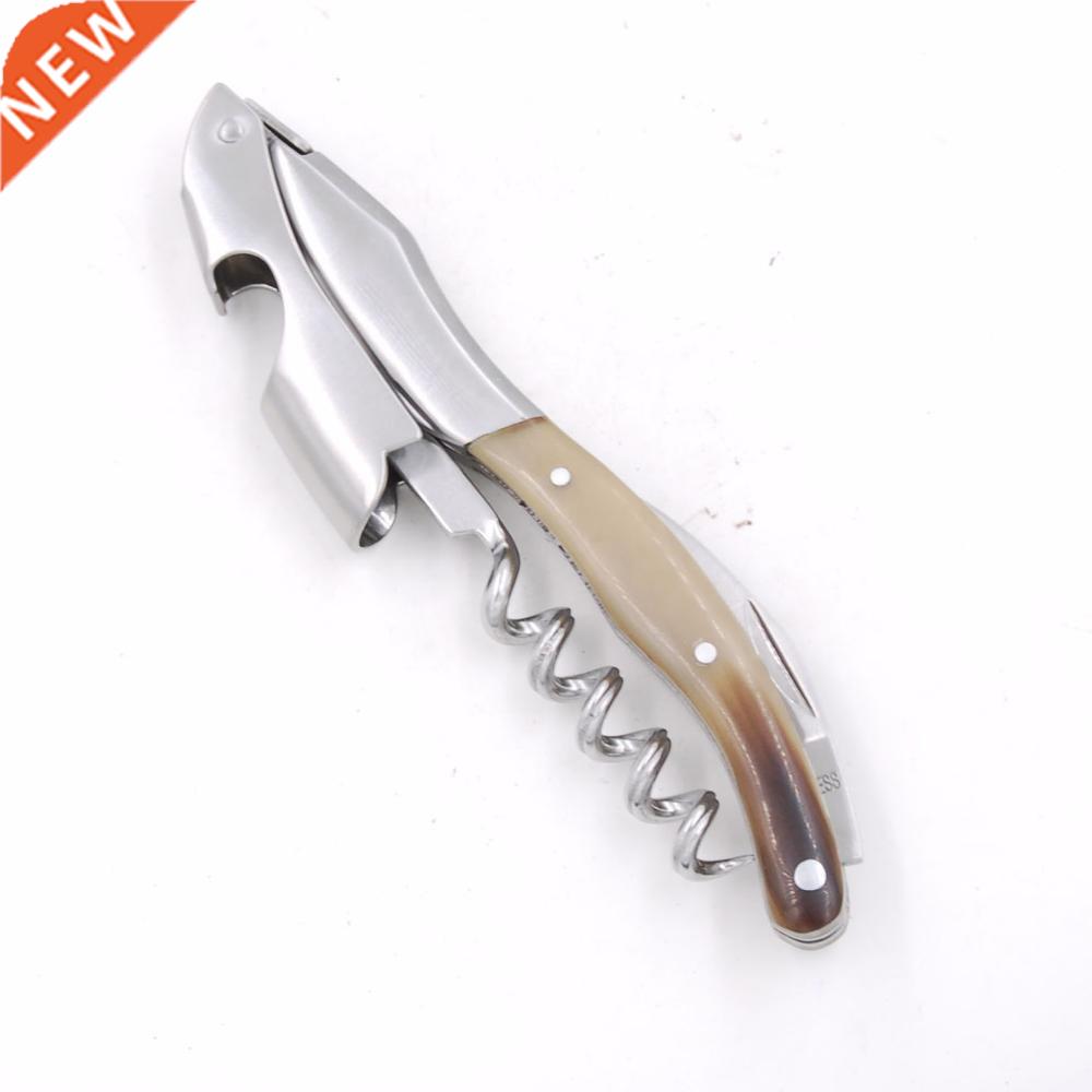 waiter's friend corkscrew wine bottle opener by forkry