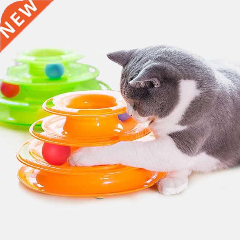 1 Pc Three Levels pet cat toy Tower Tracks Disc cat Intellig