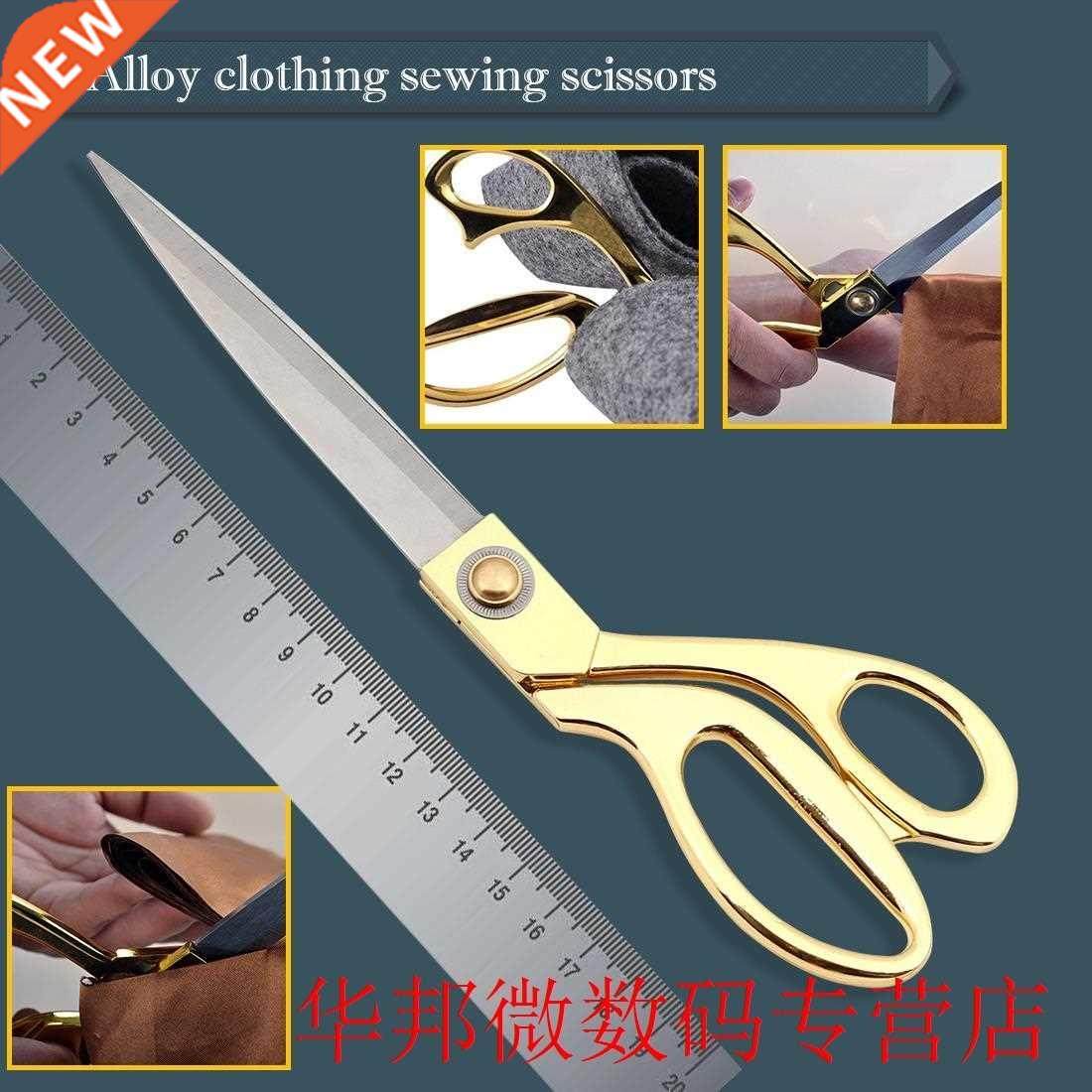 leather craft fabric upholstery tool dressmaking tailor shea