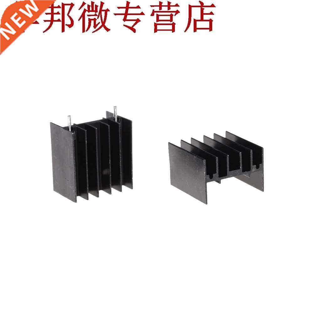 dissipateur de chaleur en aluminium | 10 pièces, 25*2