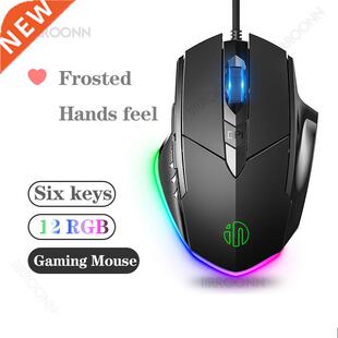 Mouse Glowing 7200 Gami DPI Optical Wired USB Button Gamer