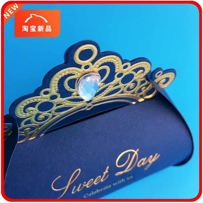 paper gift box wedding candy box wedding gift sweet box for