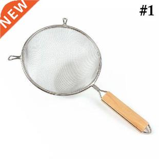 Fine Handheld Steel Flour Stainless Strainer Mesh Wire Oil
