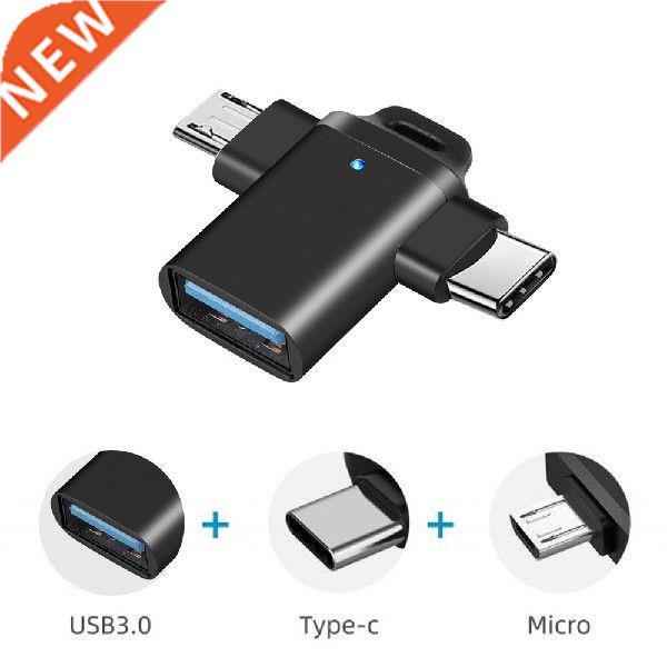 Newest 2 in 1 OTG Adapter, USB .0 Female To Micro USB Male