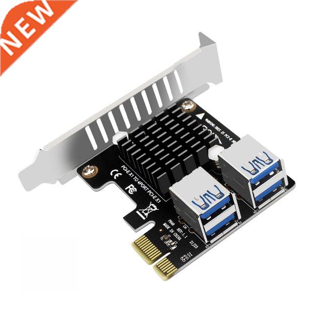pci-e x1 riser card pcie 1 to 4 port pci express extender ad