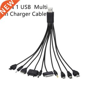 Multiction Universal USB Mul Cable Transfer Data