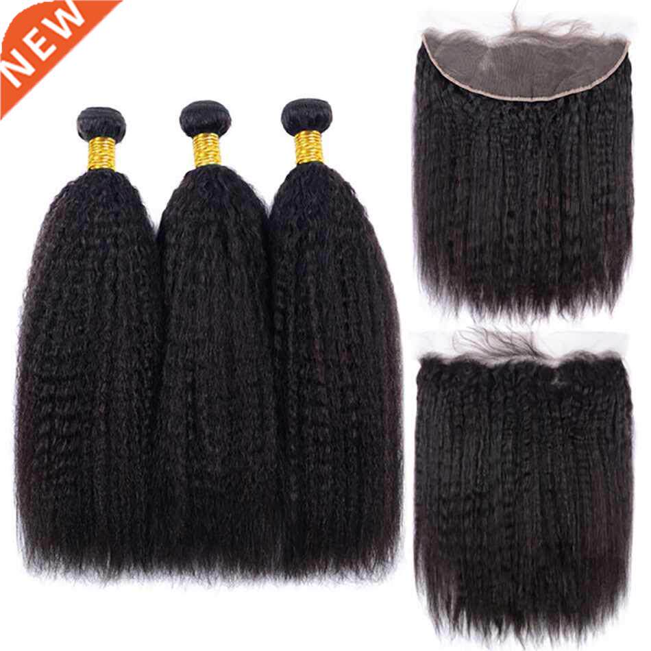 maxine hair 10a brazilian hair weave bundles with frontal ki