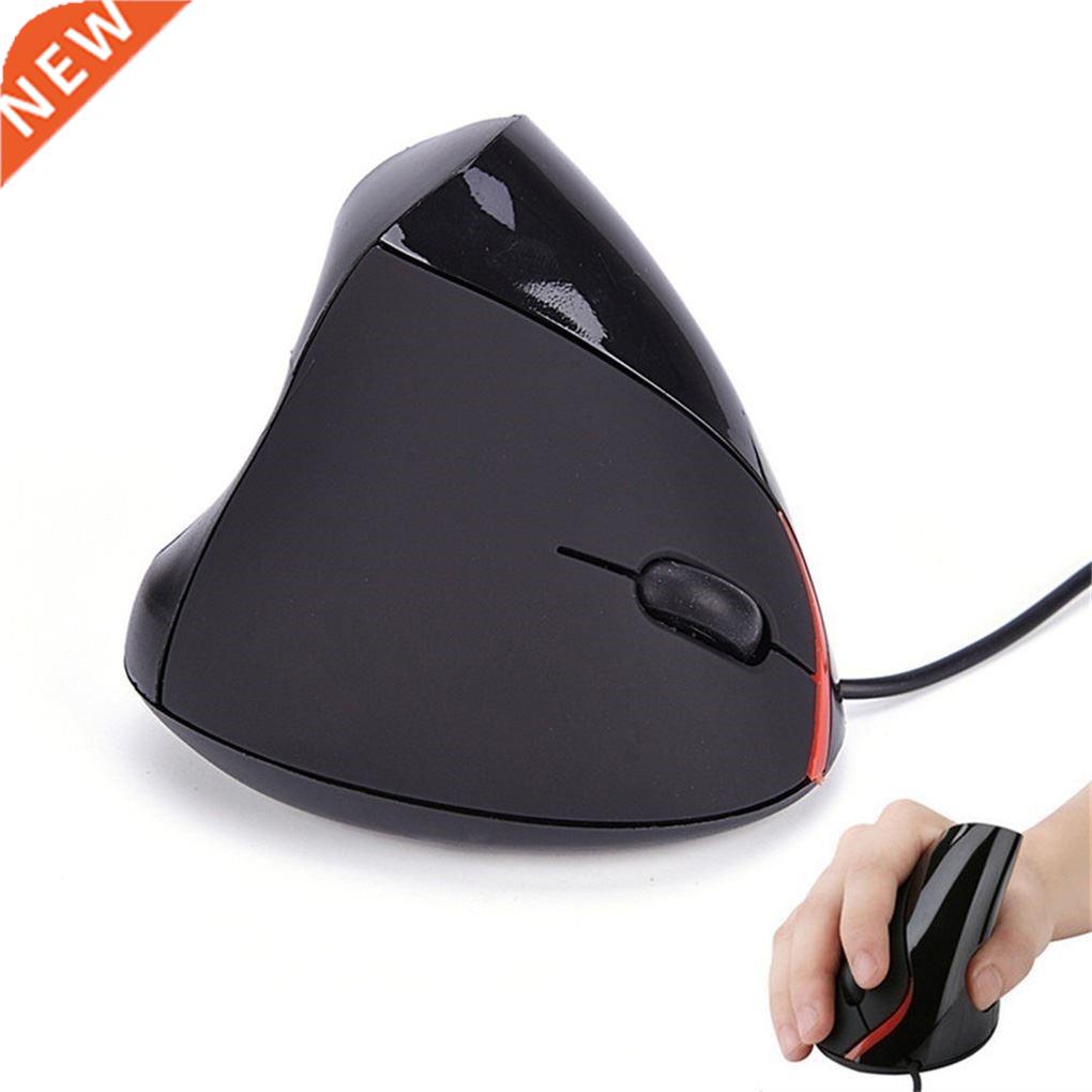 Vertical USB Wired Optical Mouse 5 Buttons 1200DPI Gaming Mo