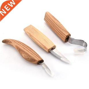 Kit Woodworking DIHAKI Carving Cutter Wood Set Chisel Hand