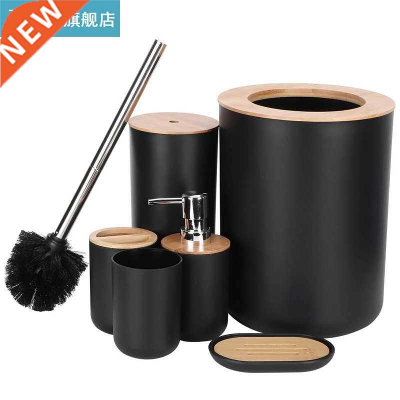 6Pcs Bathroom Accessories Set Toothbrush Holder + Bin + Soap