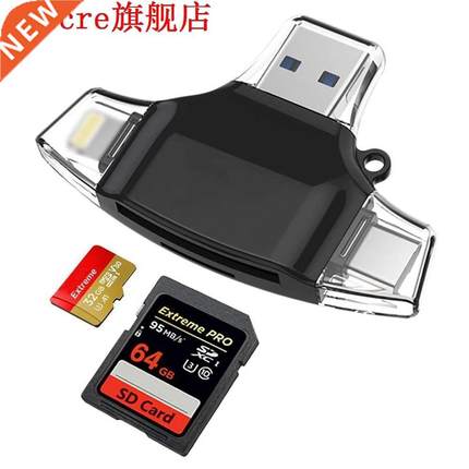 Type C Micro-USB 8PIN TF/SD Card Reader 5in1 OTG Flash Memor