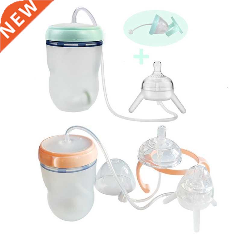 250ml Wide Mouth Handless Newborn Milk Bottle Self-Feeding B