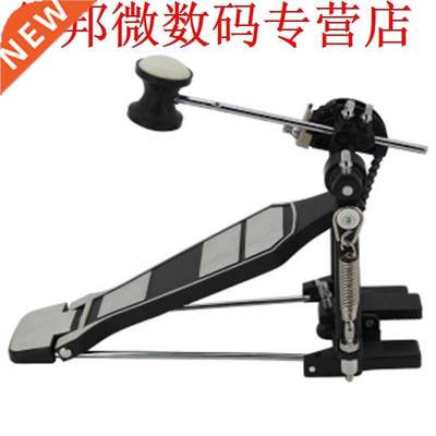 Rack Bass Drum Pedal Set with Drum Beater Single Chain Drive