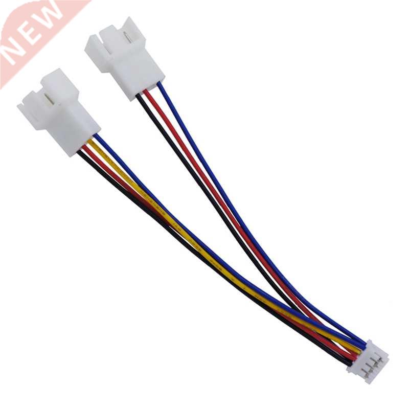 Fan Power Cable 12cm PH2.0 Small 4Pin to Double Pin/4Pin PV