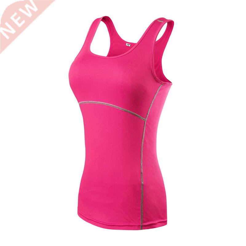 Yoga Shirt Sport Running Quick Dry Vest High elasticity Tig