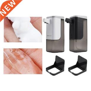 Sensor Dispenser Infrared Washer Hand Touchless 600ml Soap