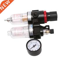 G1/4'' In line Air Compressor Filter Regulator Gauge Trap Oi