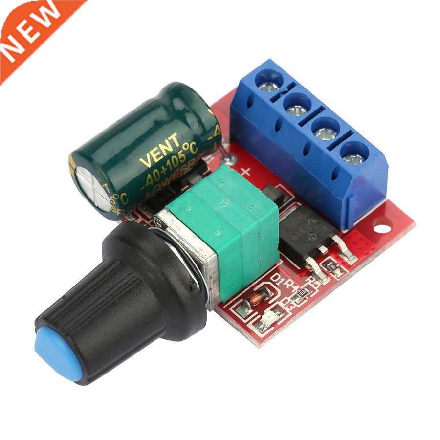 Speed Regulator 5V-28V 5A PWM DC Motor Speed Control Switch