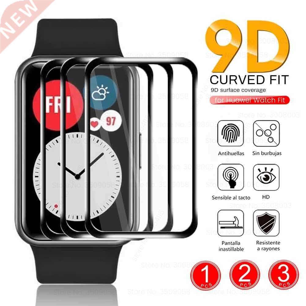 1-3PCS 9D Curved Soft Fiber tive Glass For Huawei Watc
