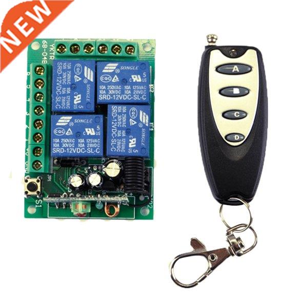 DC 12V AK-RK04S-12+AK-JF04 Wireless Remote Control Switch Wi