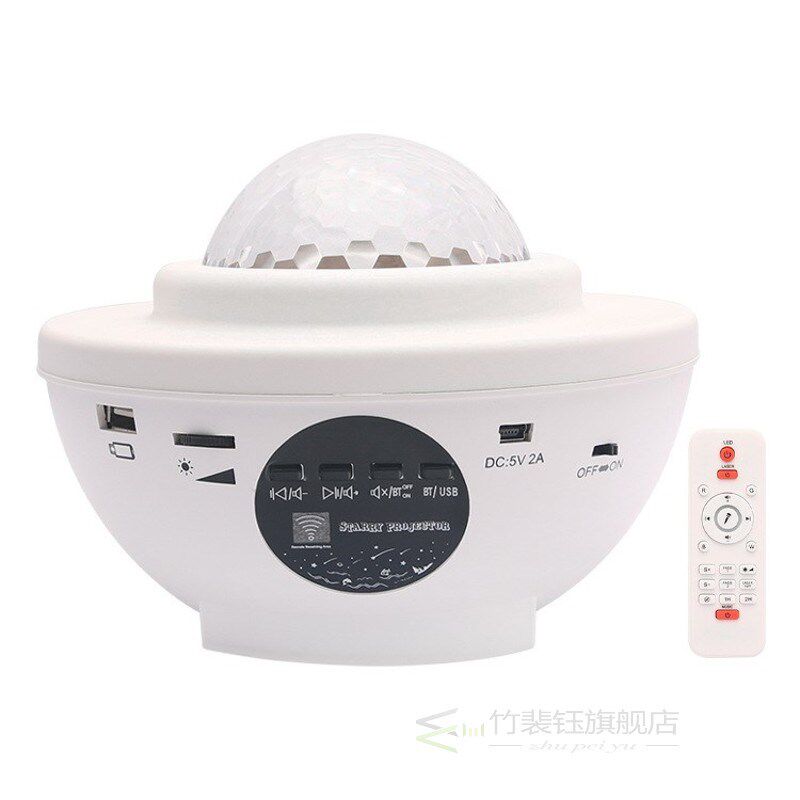 LED STAR PROJECTOR NGHT LGHT GALAXY NOVA PROJECTEUR STARR
