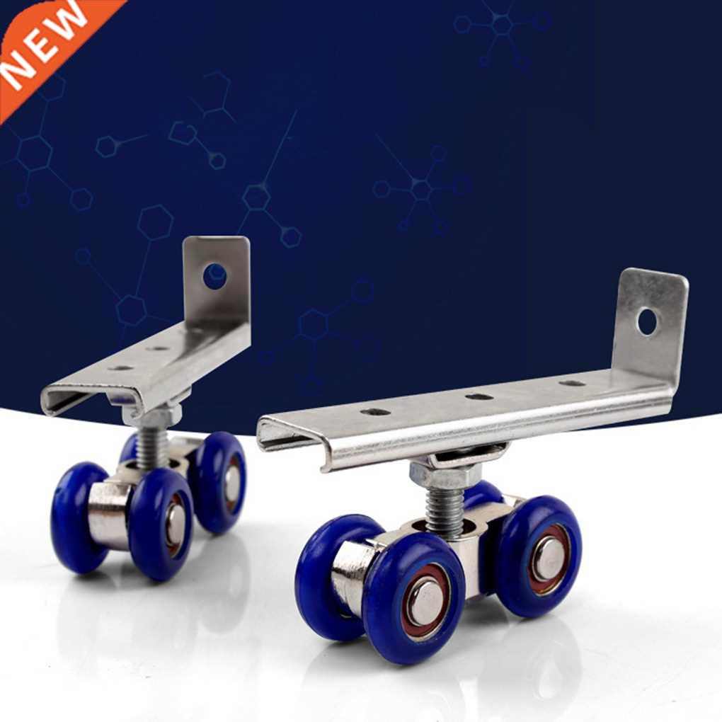 2pcs/set Sliding Door Roller Hardware Slide Doors Pulley