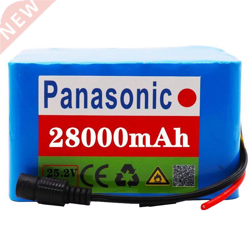 New 24V 28Ah 6S5P 18650 li-ion battery pack 25.2 V28000mAh e