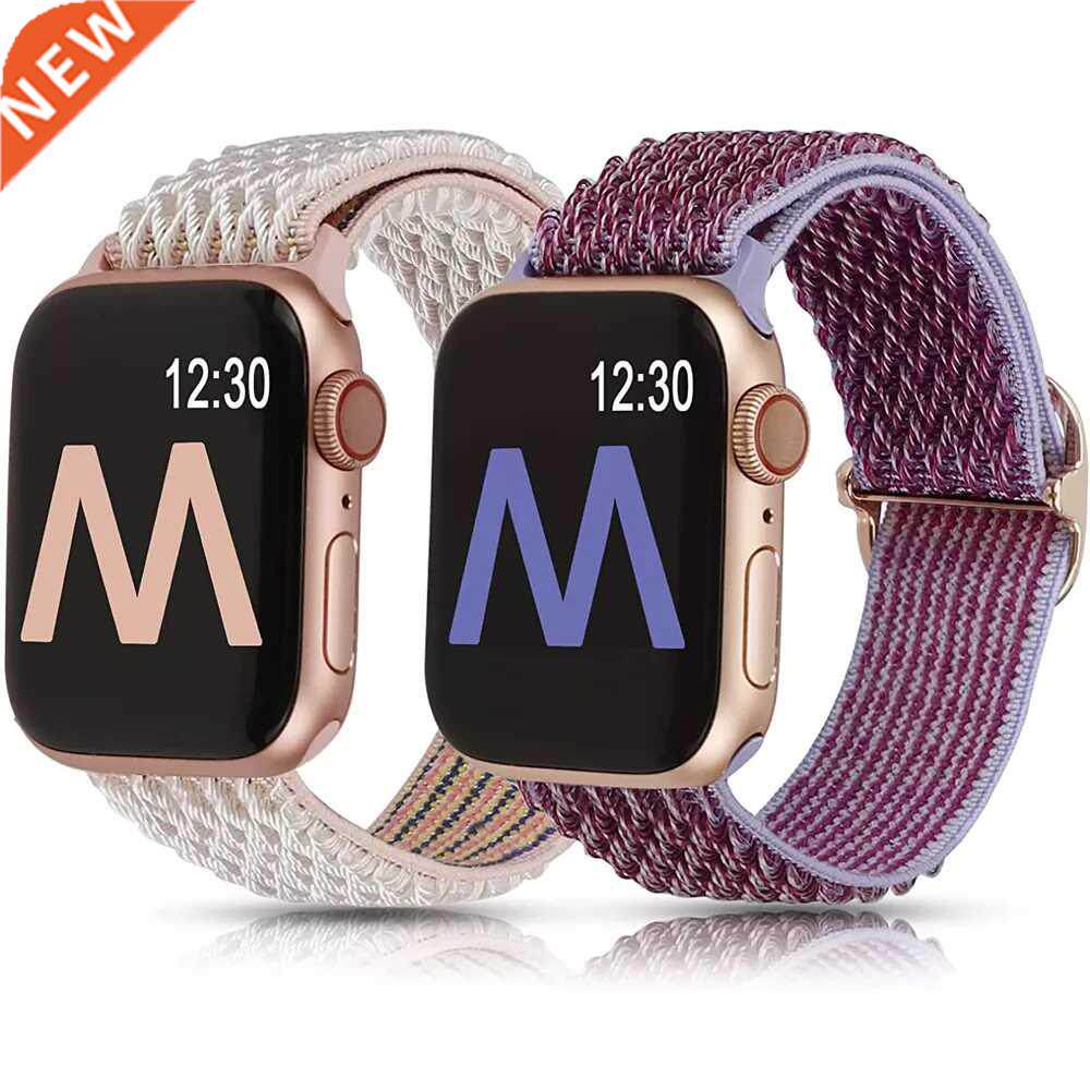 nylon loop strp for pple wtch bnd 44mm 40mm 38mm 42mm sm