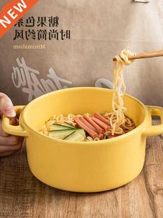 bowl large with ears noodle double cover instant Ceramic