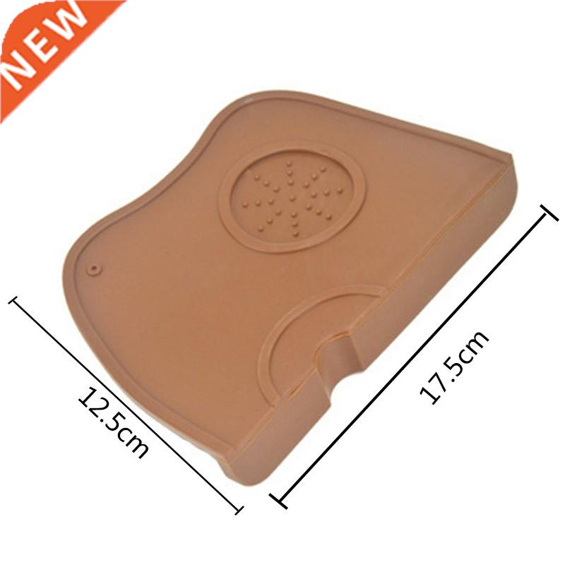 *Coffee Tamp Mat Soft Silicone Anti-Skid Coffee Tamper Tool
