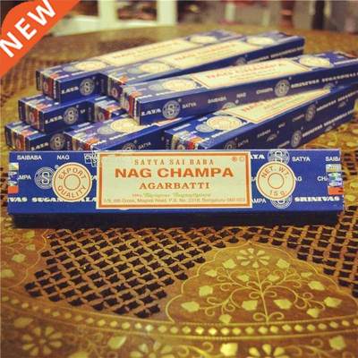 Indian Incense Satya Nag Champa Line Fragrant Sai Baba Medit