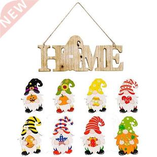 One Wooden Pendant Replaceable Set Independence New Day