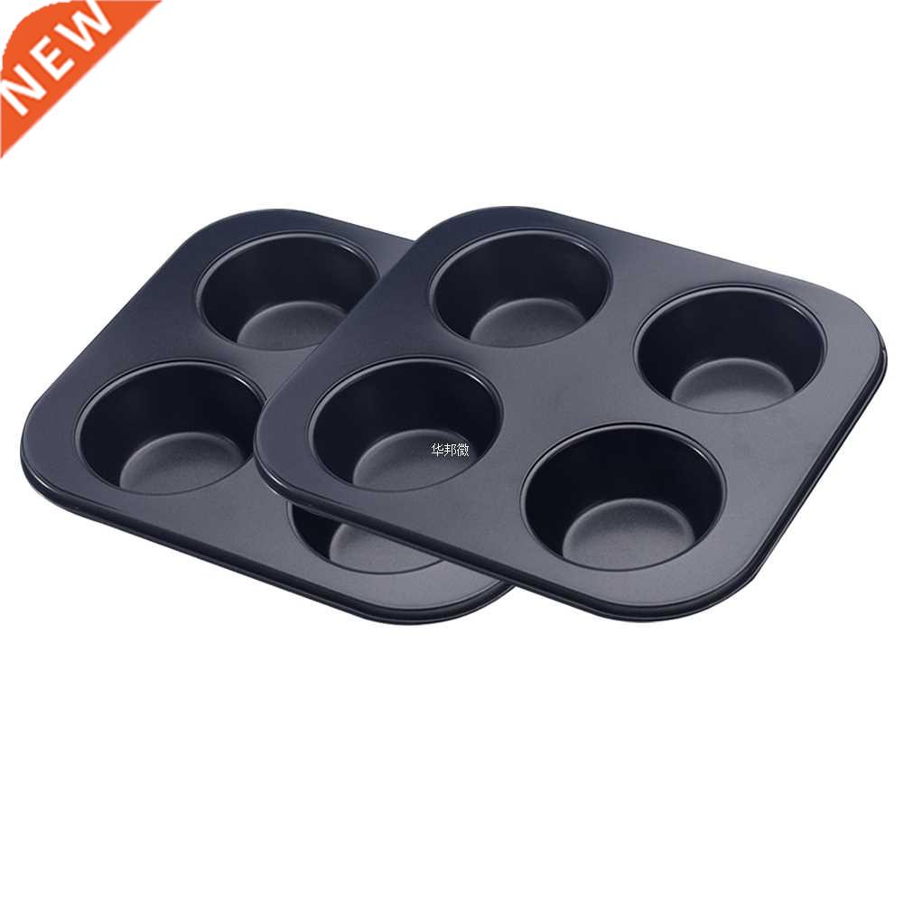 Durable Party Supplies Non Stick Cake Mold Bakeware Pudding